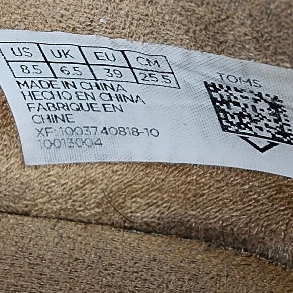 Toms Shaye Dusty Gold Star Suede Brown Gold Sparkle Stack Heel Bootie Womens 8.5 - Picture 11 of 11